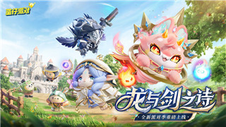 无限深渊 买了武器找不到怎么办呢？攻略与解决方法解析