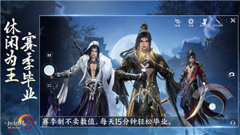 遗迹灰烬重生最终boss打完干什么？探究通关后如何继续体验游戏的精彩内容