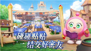 《人类跌落梦境》测试服的样式与全新内容曝光，玩家体验期待升级