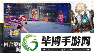 双人成行钉子那关怎么过-详细攻略与技巧分享-让你轻松通关 