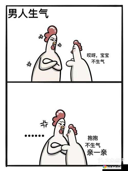 男孩子听到女孩子喘气会怎样：不同场景下的反应与心理分析