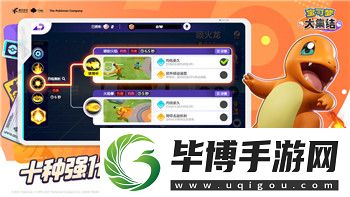女神异闻录3舞台剧在哪看-探索全新舞台剧的观看方式与平台推荐 