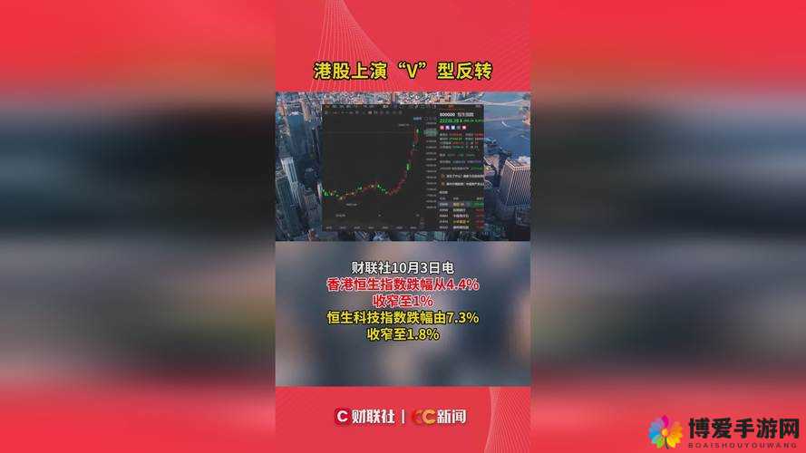 抵债的朋友麦子 3 与普通版对比之差异探讨