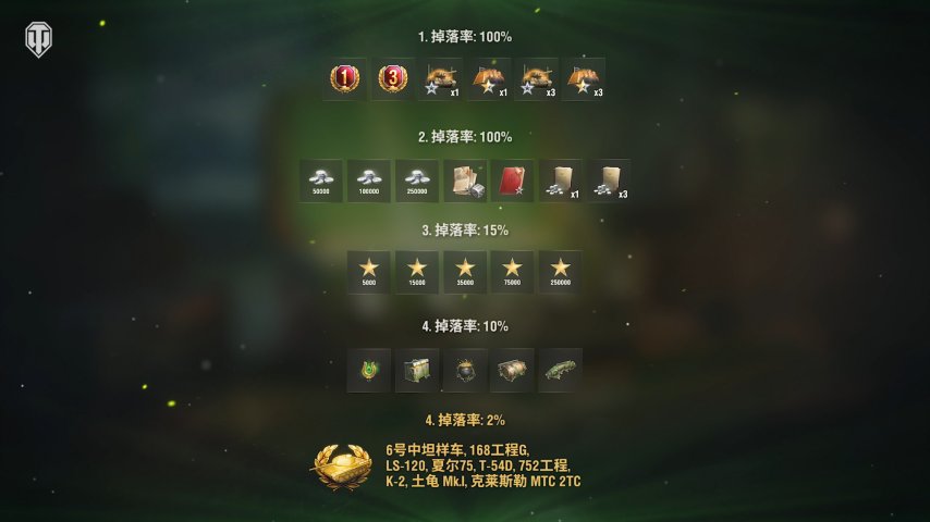 图4.jpg