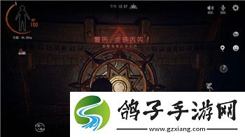 双人成行章节怎么选择