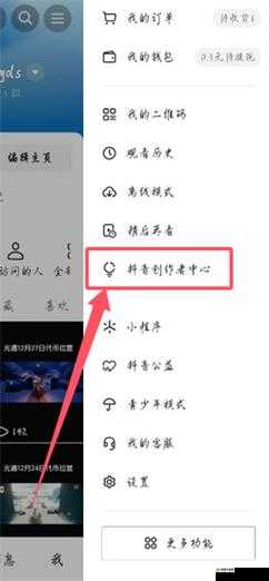 斗阴国际国际APP入口：带你走进精彩无限的短视频世界