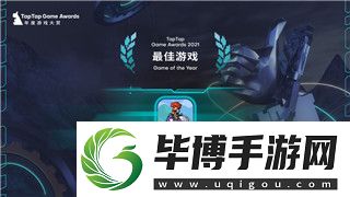 热血无赖主要剧情揭示