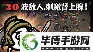 莱莎的炼金工房-采集瓶的样式与功能解析-探索采集瓶的独特设计与游戏玩法 