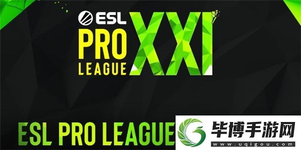CS2EPLs21斯德哥尔摩赛赛程列表-EPLs21斯德哥尔摩赛结果公布 