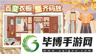小游戏抢滩登陆战的玩法技巧与策略分析-带你领略经典战术的魅力 