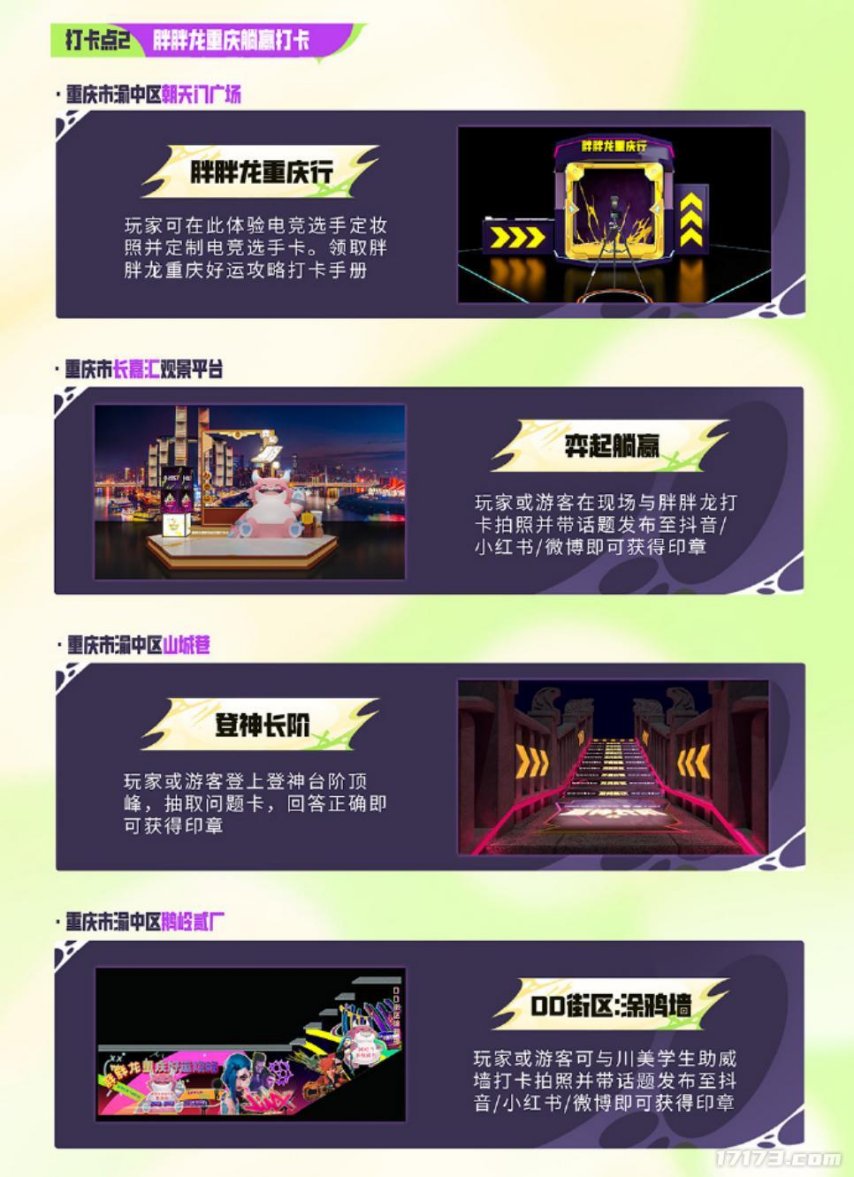 图片11.jpg