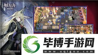 PS4地平线零之曙光怎么抓坐骑-攻略详解与技巧分享 