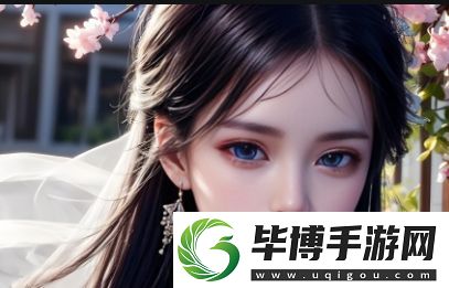 丰满的继牳2理伦片的情感纠葛与人物冲突分析：为何这部电影引发热议 