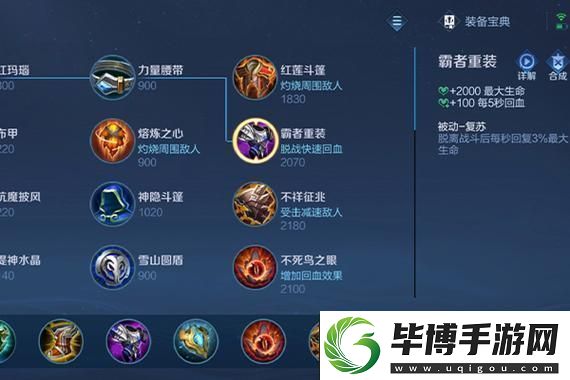 主机版操作延迟问题反馈-友：真是让人心碎的体验！ 