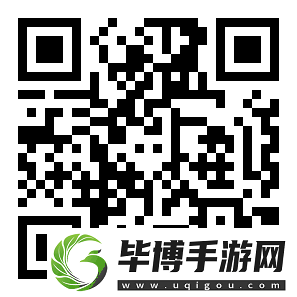逆水寒手游幽谷寻茵怎么过-幽谷寻茵奇遇攻略 