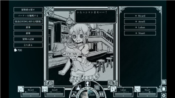 《赛博朋克2077》续作展望：CDPR招聘启示暗示多人模式新篇章