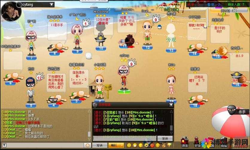 杀手online，角色介绍与策略解析