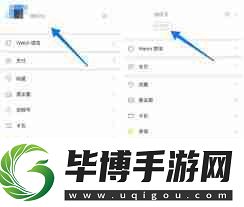 微信8.0背景只有自己能看见吗