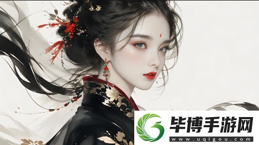 扌喿辶畐的图片是什么