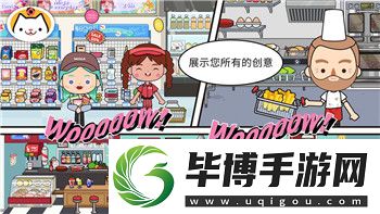 nds大航海时代4金手指代码助力航海冒险-探索游戏新玩法与无限可能 