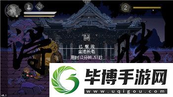 罗马2全面战争怎么设置中文字幕显示及其他语言设置技巧详解