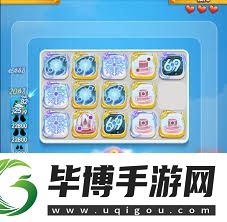欢乐对决黑洞玩法详解