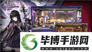 纸嫁衣2游戏攻略5章：深度解析与剧情发展-如何轻松过关 