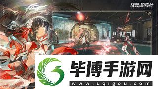 人类跌落梦境大都会速通技巧解析与玩法深度剖析