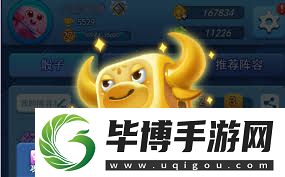 欢乐对决黑洞玩法详解