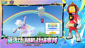 《塔王之王征战天下》第七章布阵图深度解析与战术应用攻略
