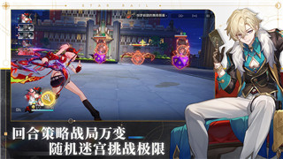 《罪恶帝国》技能加点深度分析与优化策略，助你快速提升战力