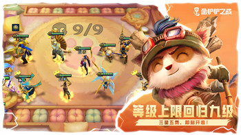 盗贼传奇，《亚森·罗宾：昔日大盗》冒险游戏震撼来袭，PC与主机平台同步上线！