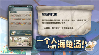 《三角洲行动》摩斯密码深度解析：2024年11月5日更新内容全介绍！