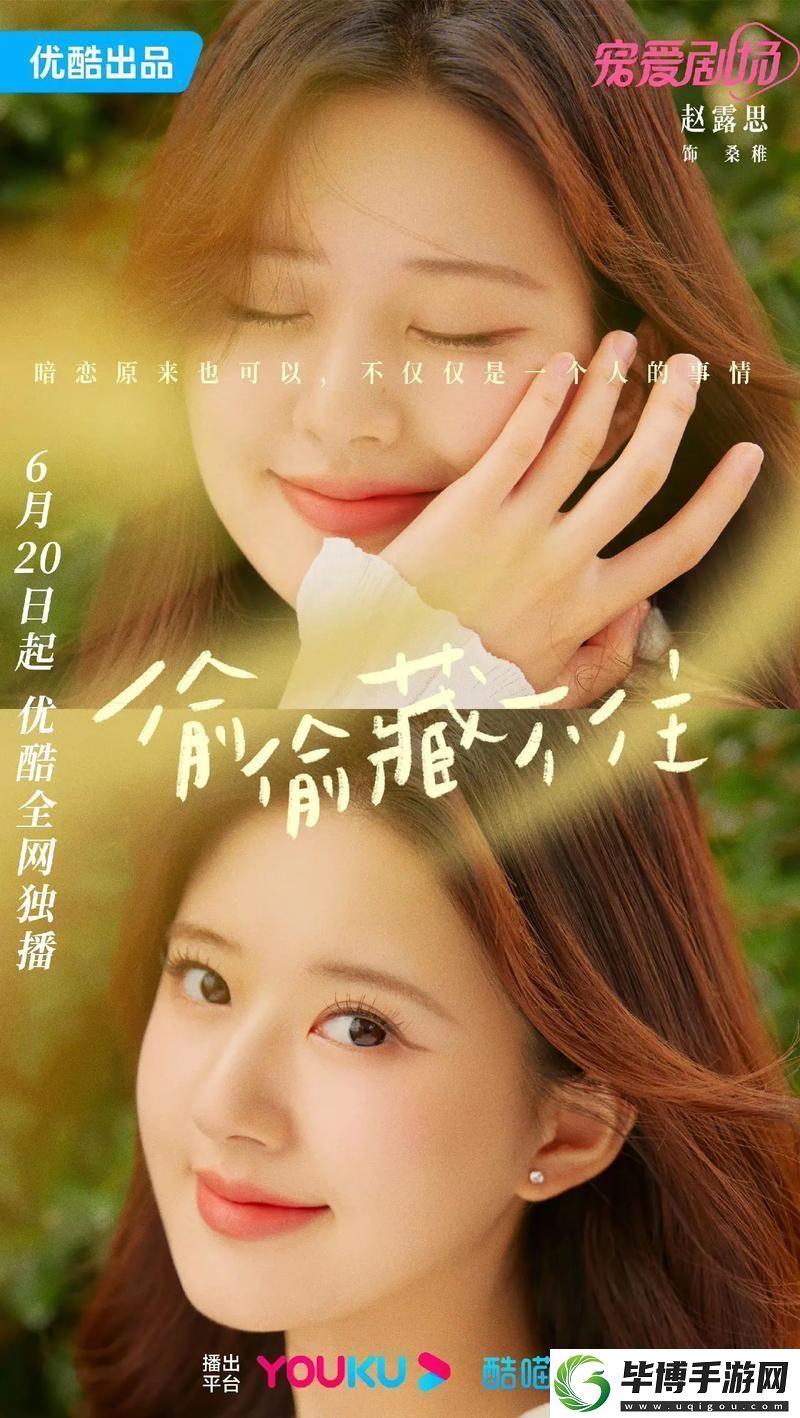 精选剧集