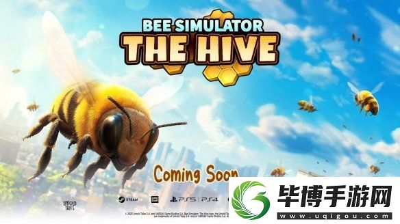 蜜蜂模拟器官宣登陆Switch！2025年晚些时候发售