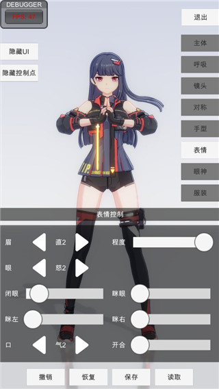 《螺旋圆舞曲》巴尔贝拉好感度攻略及提升技巧详解，助你快速提升亲密度