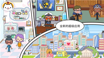 《苍翼混沌效应》手游：解锁强力角色，提升战力的秘诀指南