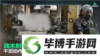 使命召唤手游枪械排名怎么显示