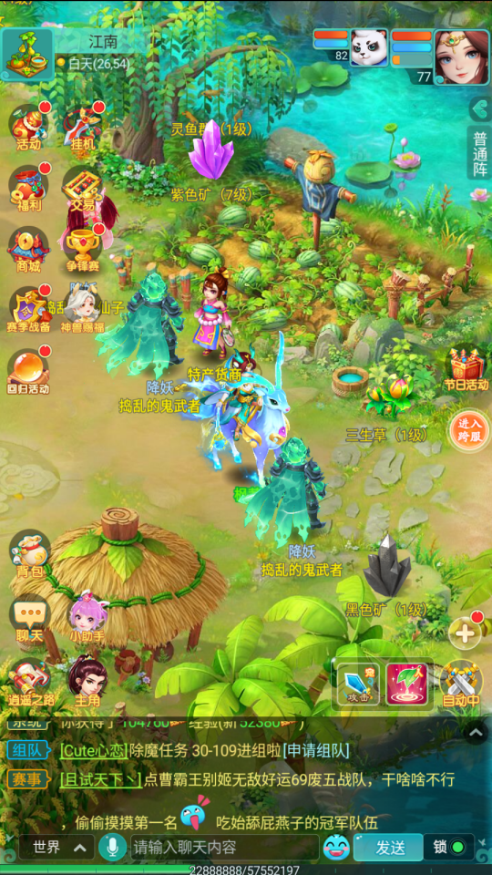 图1.png
