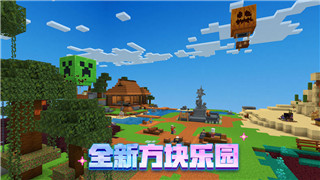 《神话幻想三国》：穿越时空的奇幻之旅，感受三国神话魅力！