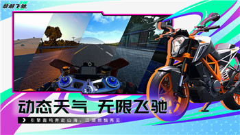 《时空中的绘旅人》艾因2021限定生日礼包深度解析