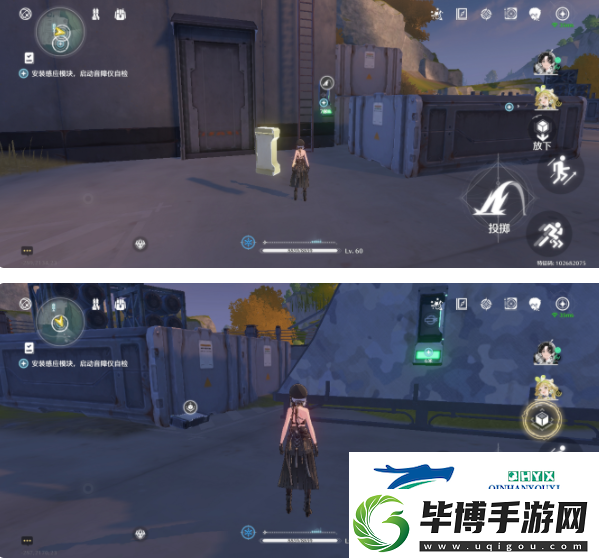 鸣潮天上不会掉馅饼一任务攻略