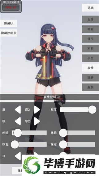 胡闹厨房Switch能和PC联机吗