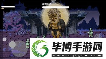 万国觉醒怎么查看对方位置