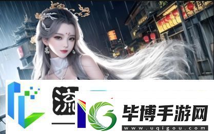 如何观看我的小后妈完整版韩剧