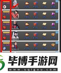 票房大卖王所有版本有哪些