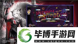 地下城堡2职业转职路线图