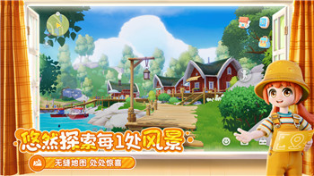 《箭箭剑》蓝剑流玩法深度解析：灵活操作与精准打击的艺术