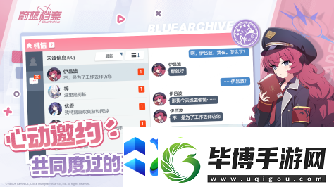 韩国二次元游戏推荐2025