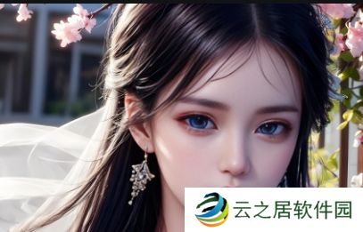 欧美市场的文化融合与创新趋势:JAPPT0是如何塑造未来经济的?